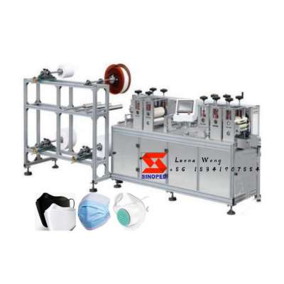 KN 94 N 95 Disposable Material Virus Face Mask Machine 3 Ply Face Mask Dust Shielding Machine Inner Face Mask Product Line